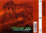 BUY NEW mobile suit gundam 00 - 153122 Premium Anime Print Poster